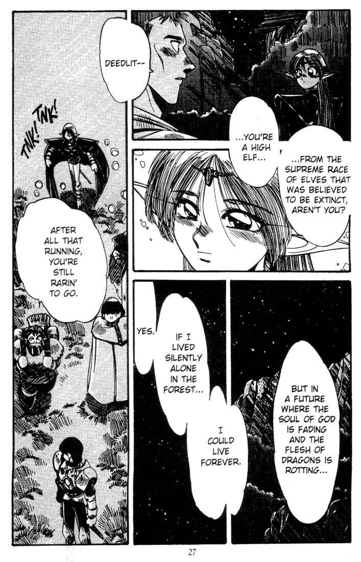 Page 29 Chapter 7 Record of Lodoss War - The Grey Witch