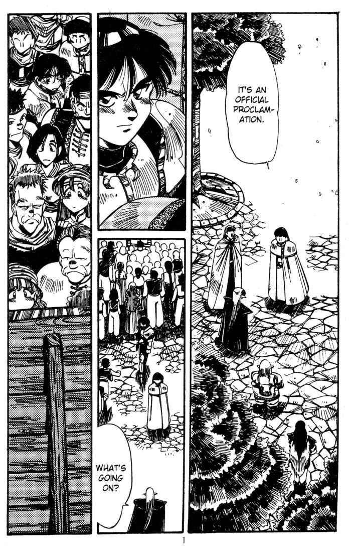 Page 3 Chapter 7 Record of Lodoss War - The Grey Witch