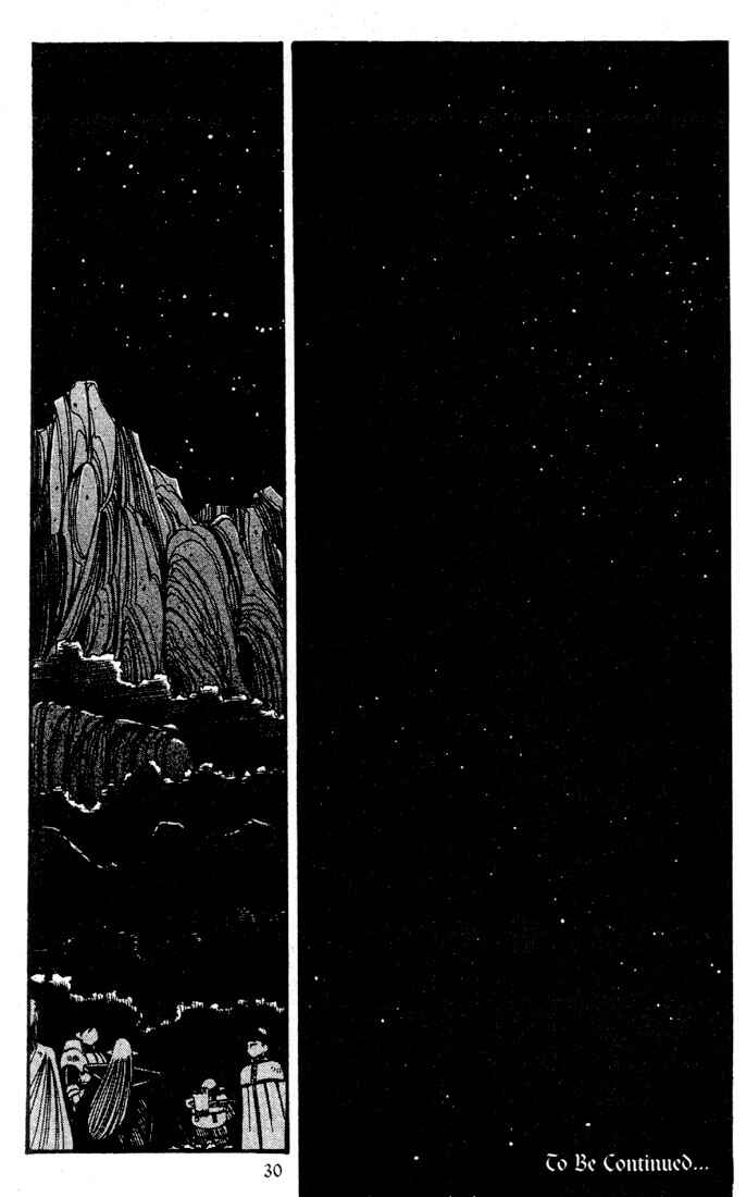 Page 32 Chapter 7 Record of Lodoss War - The Grey Witch