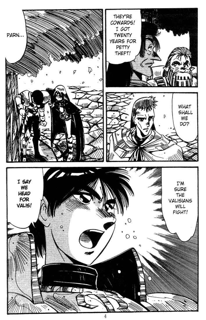Page 6 Chapter 7 Record of Lodoss War - The Grey Witch