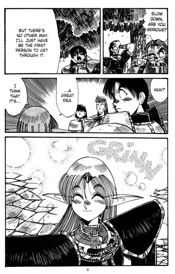 Page 8 Chapter 7 Record of Lodoss War - The Grey Witch