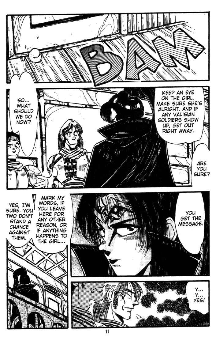 Page 13 Chapter 11 Record of Lodoss War - The Grey Witch