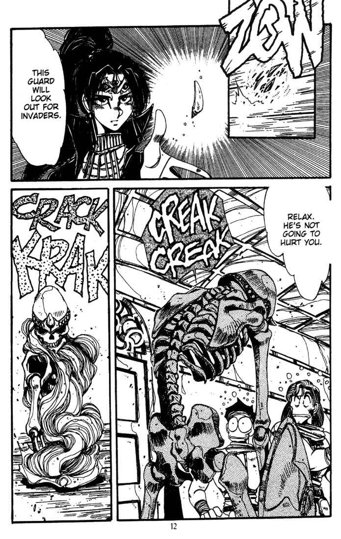 Page 14 Chapter 11 Record of Lodoss War - The Grey Witch