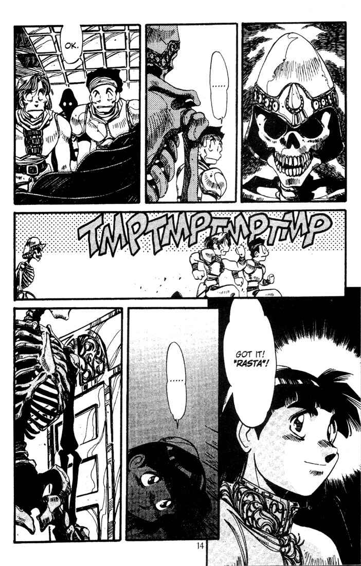 Page 16 Chapter 11 Record of Lodoss War - The Grey Witch