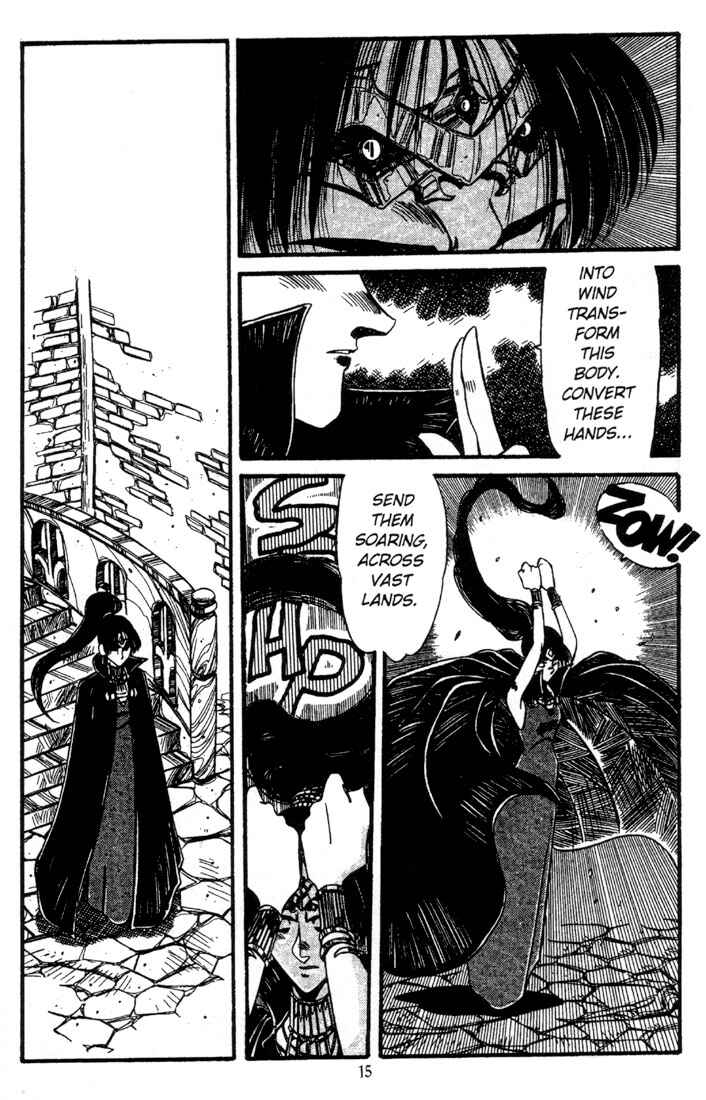 Page 17 Chapter 11 Record of Lodoss War - The Grey Witch