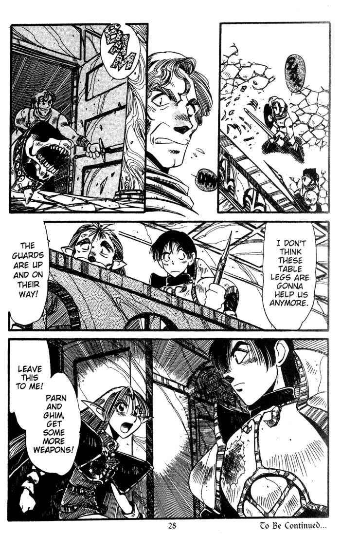 Page 30 Chapter 11 Record of Lodoss War - The Grey Witch