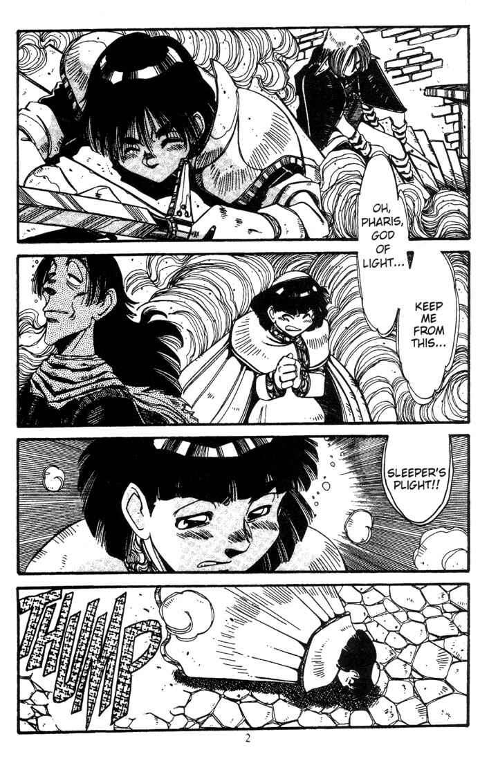 Page 4 Chapter 11 Record of Lodoss War - The Grey Witch