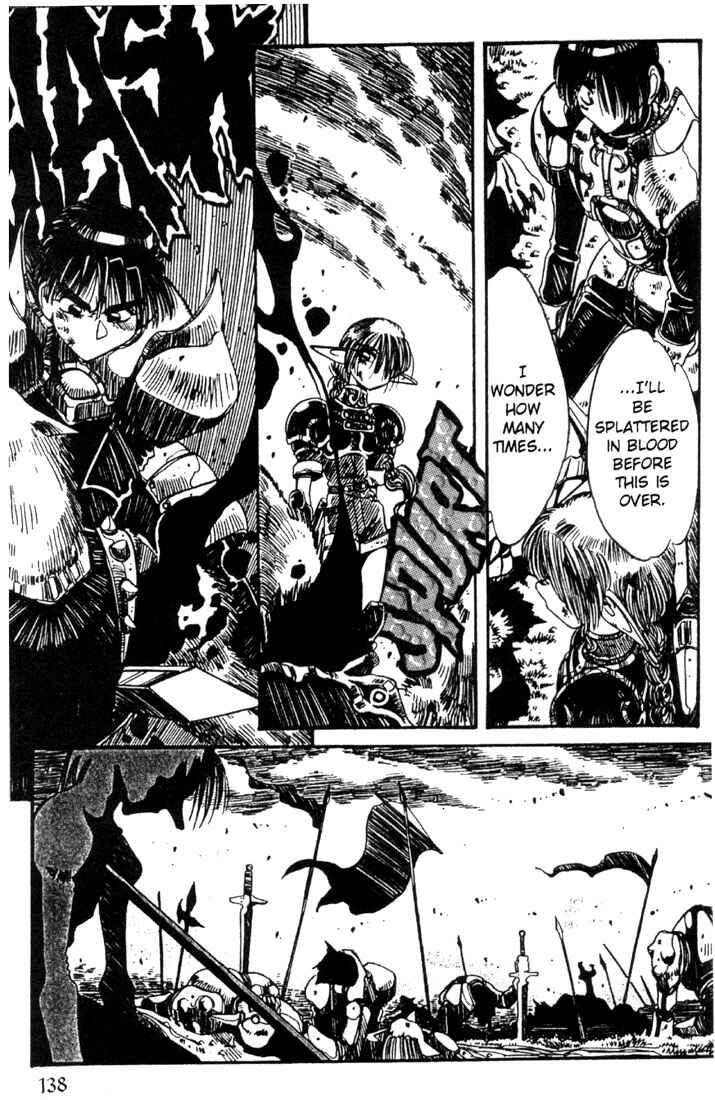 Page 12 Chapter 21 Record of Lodoss War - The Grey Witch