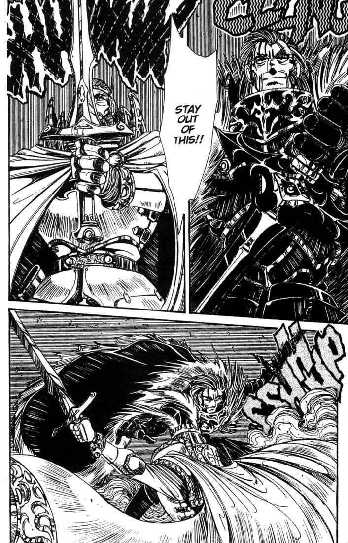 Page 15 Chapter 21 Record of Lodoss War - The Grey Witch