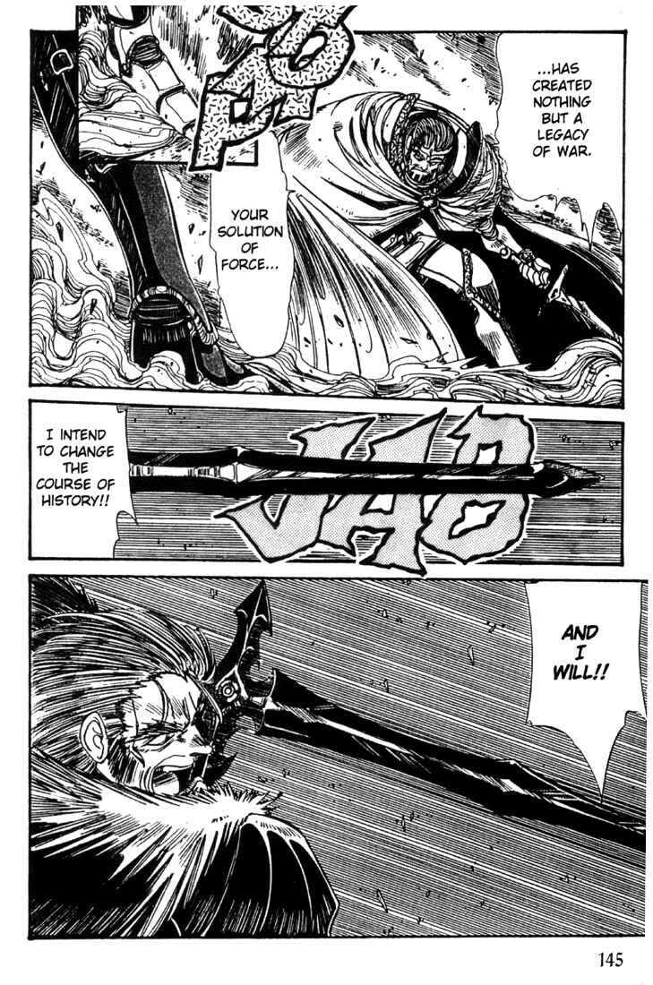 Page 19 Chapter 21 Record of Lodoss War - The Grey Witch