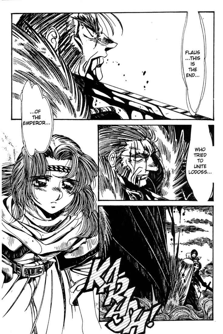 Page 24 Chapter 21 Record of Lodoss War - The Grey Witch