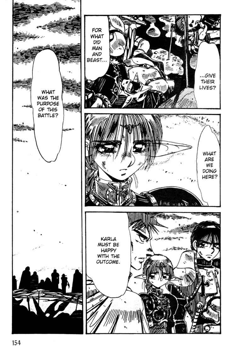 Page 28 Chapter 21 Record of Lodoss War - The Grey Witch