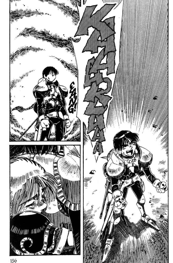 Page 30 Chapter 21 Record of Lodoss War - The Grey Witch