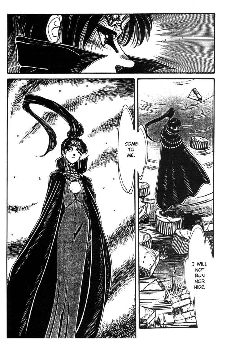 Page 31 Chapter 21 Record of Lodoss War - The Grey Witch