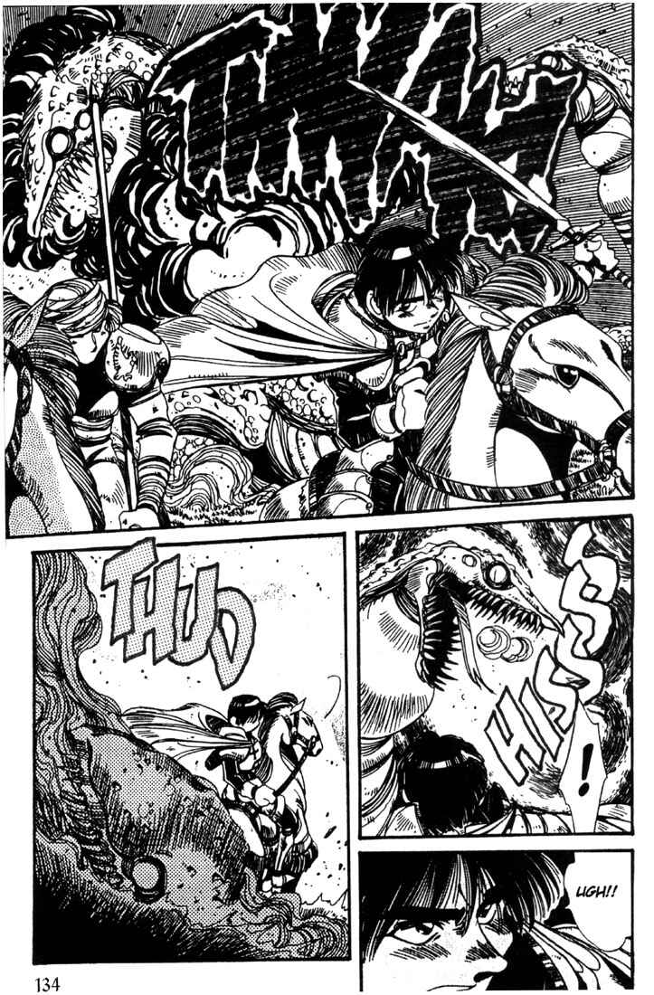 Page 8 Chapter 21 Record of Lodoss War - The Grey Witch