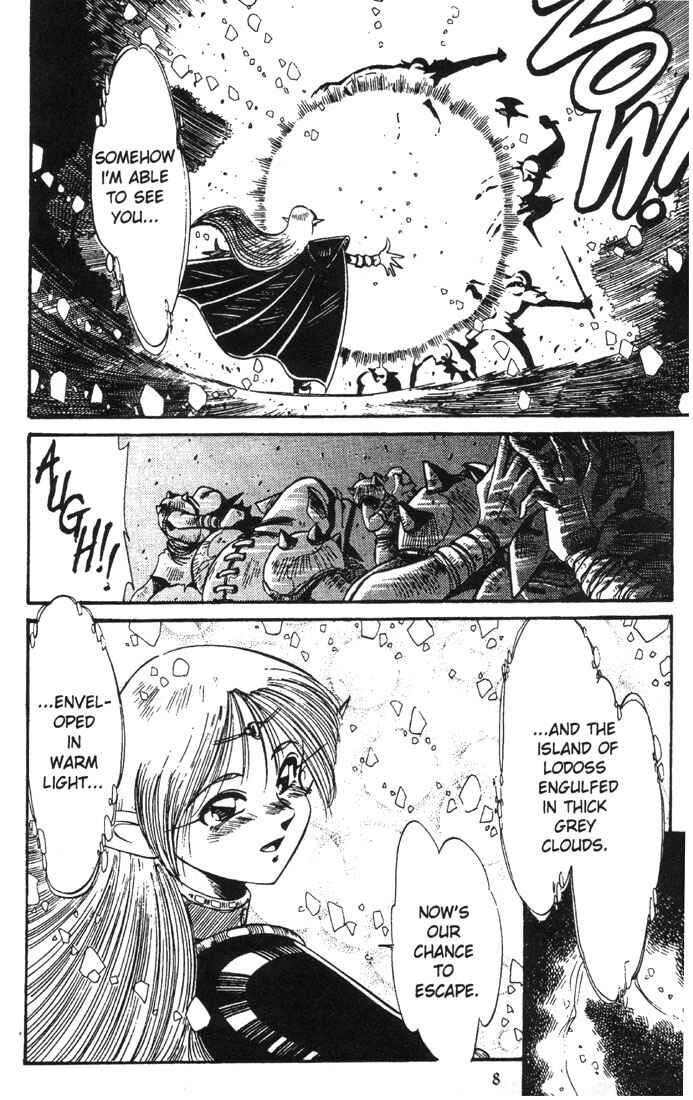 Page 10 Chapter 1 Record of Lodoss War - The Grey Witch