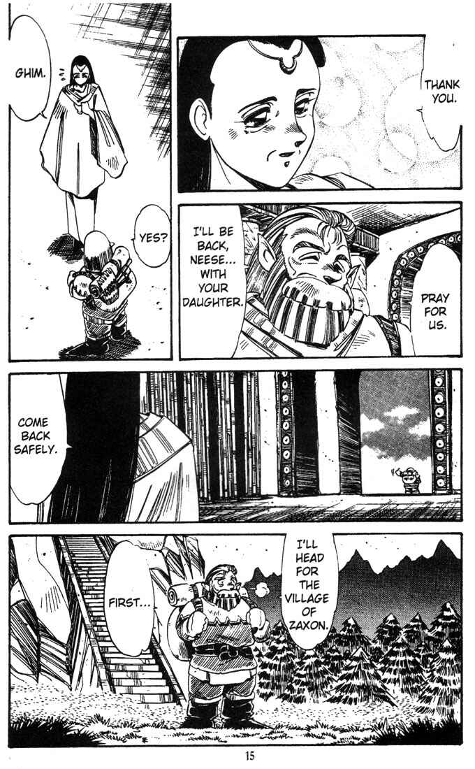Page 16 Chapter 1 Record of Lodoss War - The Grey Witch