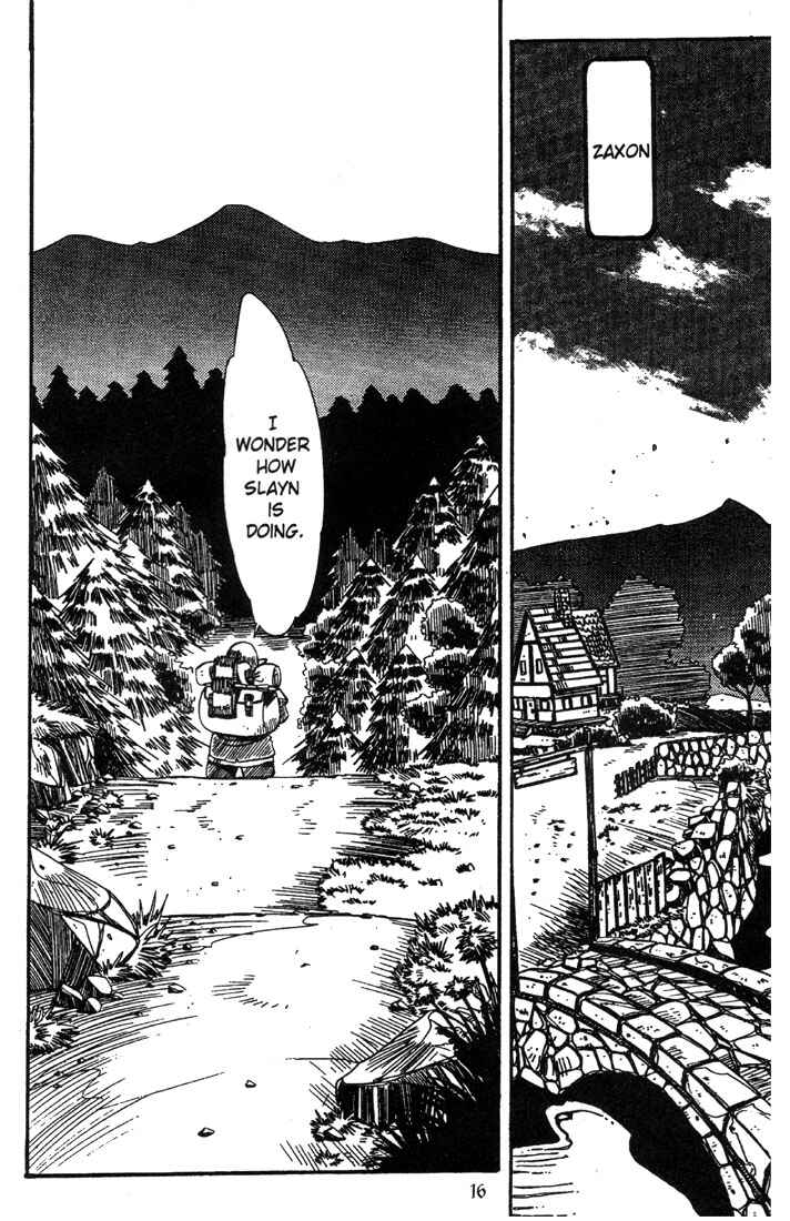 Page 17 Chapter 1 Record of Lodoss War - The Grey Witch