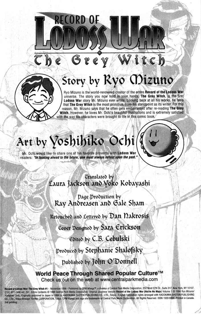 Page 2 Chapter 1 Record of Lodoss War - The Grey Witch