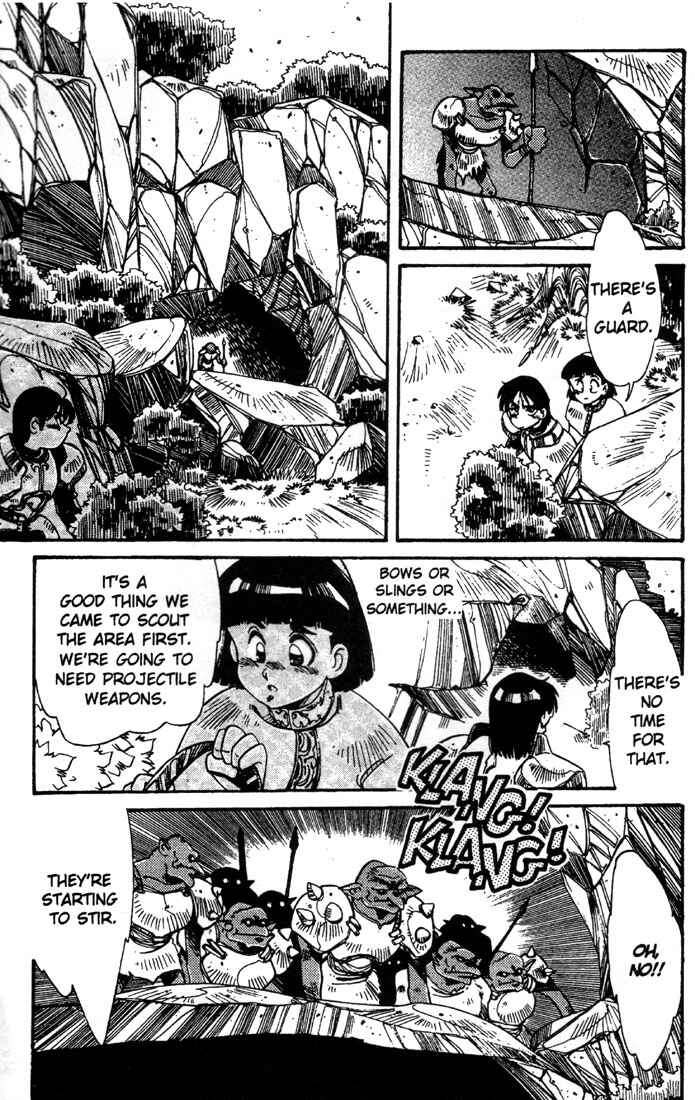 Page 24 Chapter 1 Record of Lodoss War - The Grey Witch
