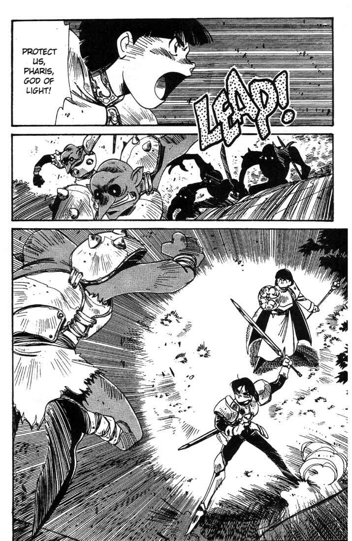 Page 27 Chapter 1 Record of Lodoss War - The Grey Witch