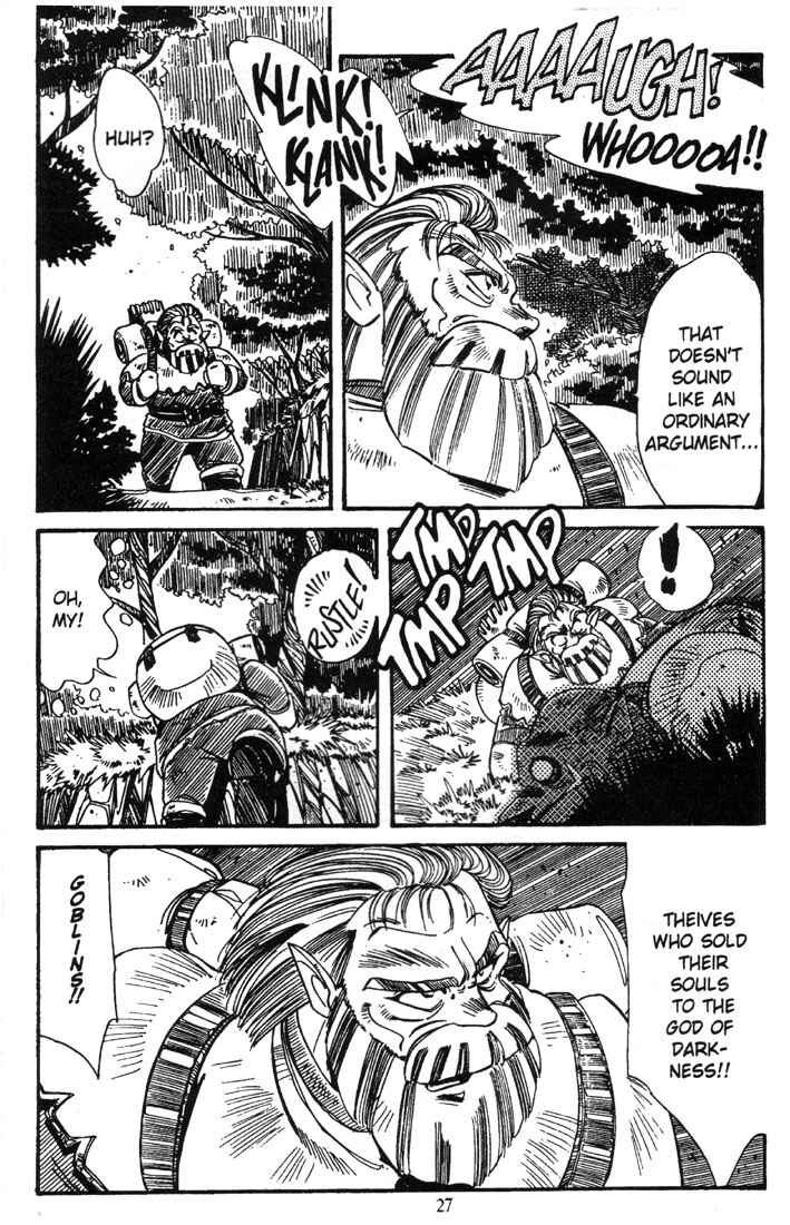 Page 28 Chapter 1 Record of Lodoss War - The Grey Witch