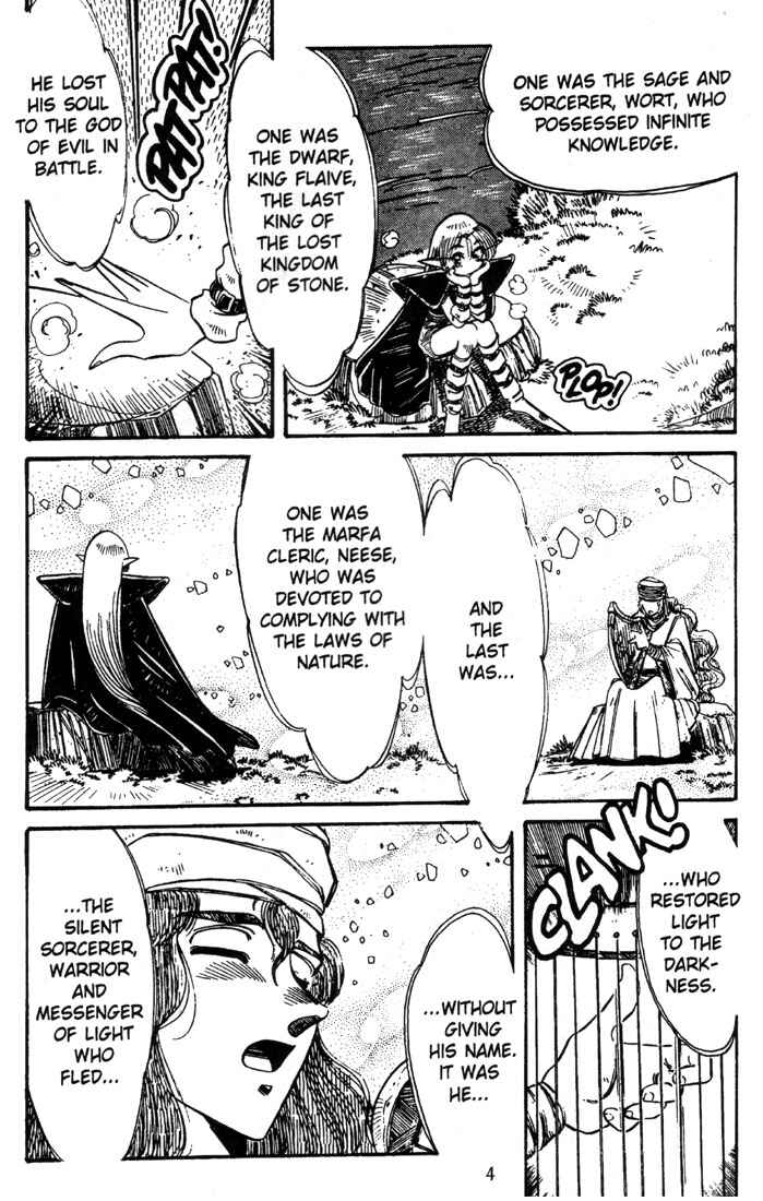 Page 6 Chapter 1 Record of Lodoss War - The Grey Witch