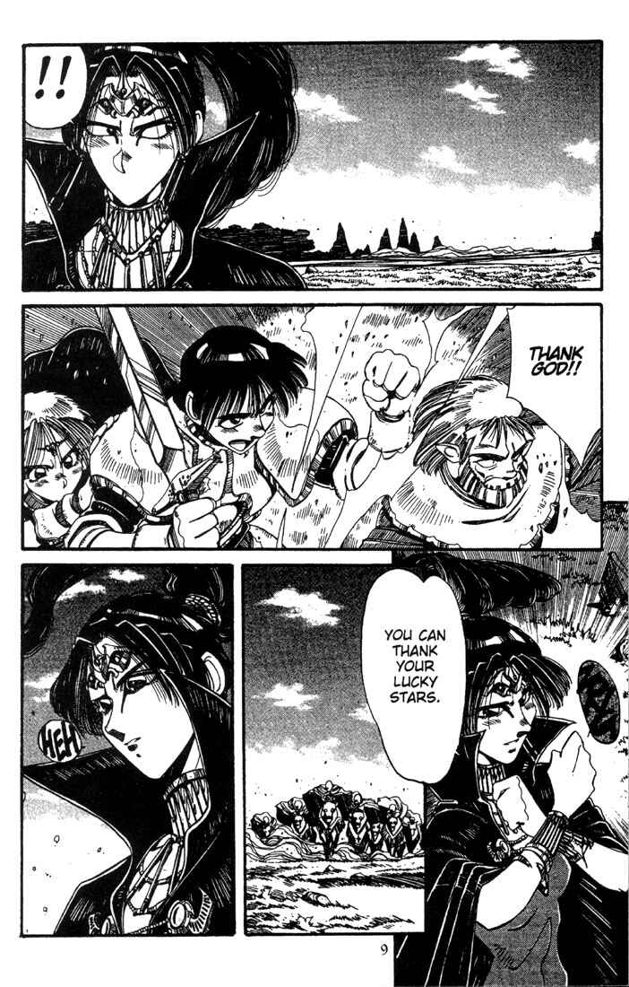 Page 11 Chapter 14 Record of Lodoss War - The Grey Witch
