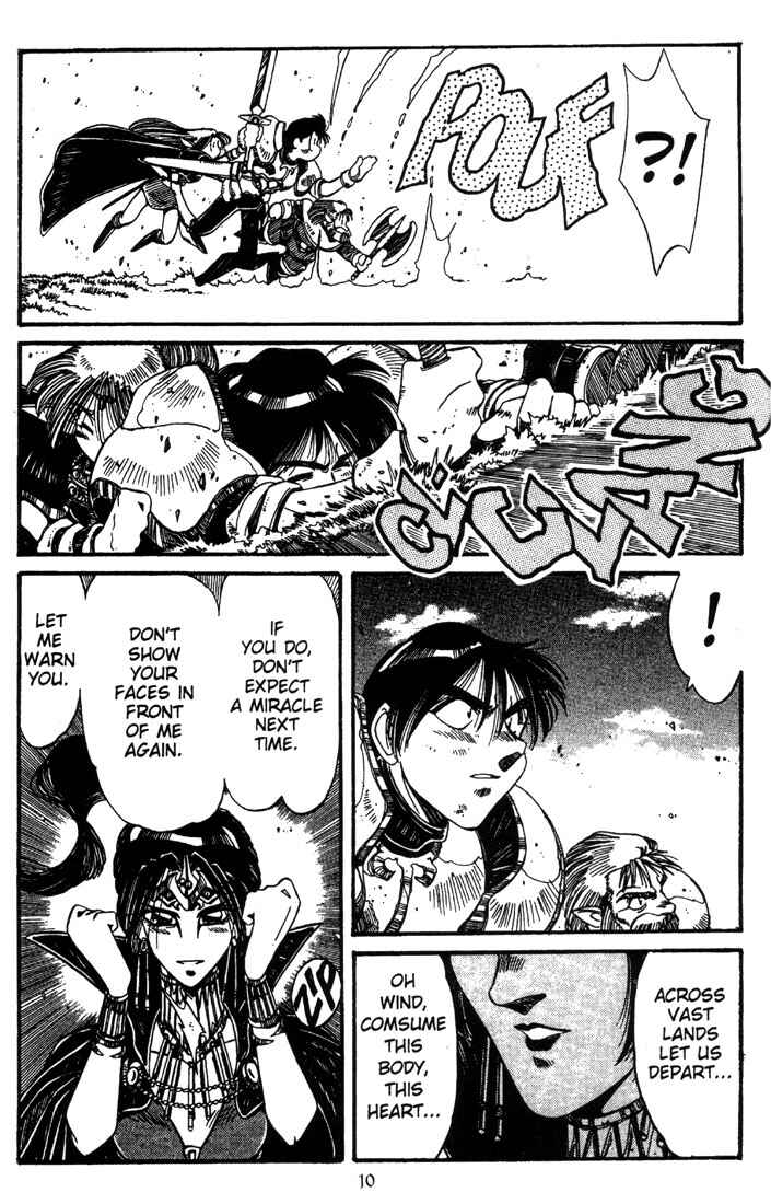 Page 12 Chapter 14 Record of Lodoss War - The Grey Witch