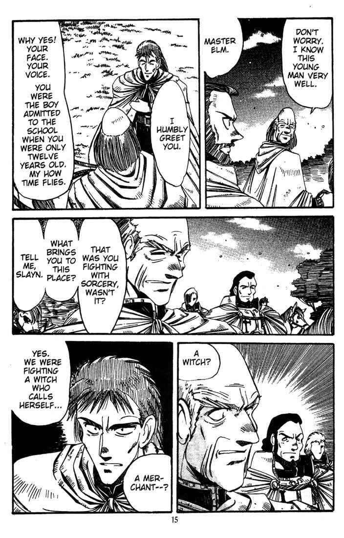 Page 17 Chapter 14 Record of Lodoss War - The Grey Witch