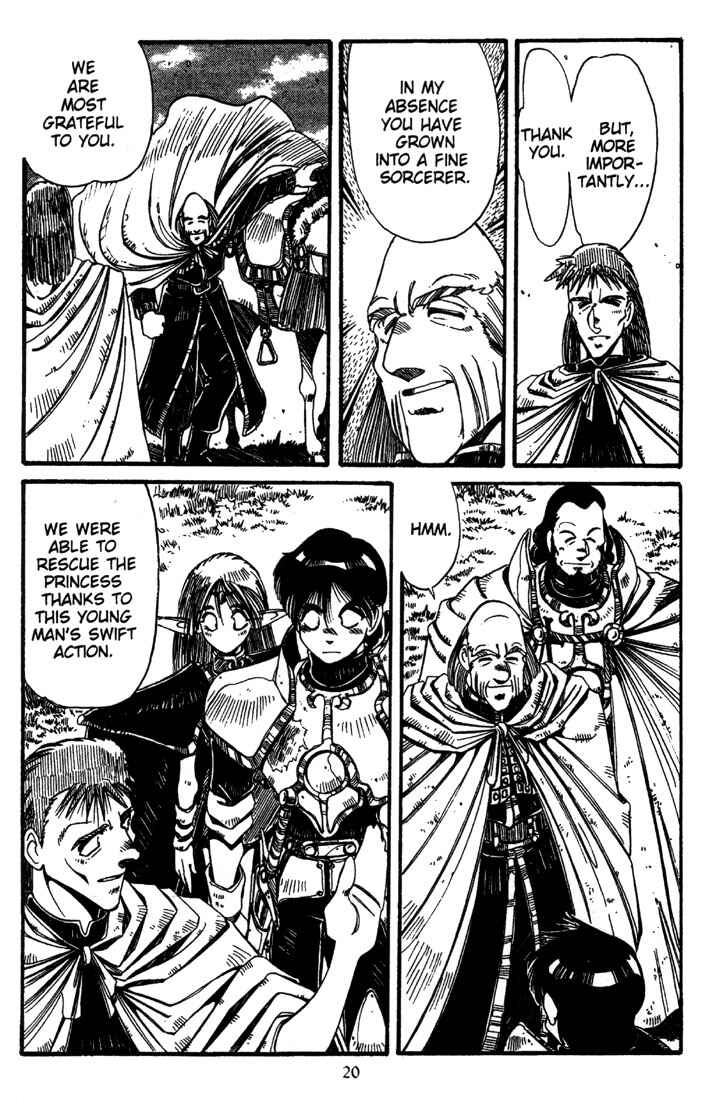 Page 22 Chapter 14 Record of Lodoss War - The Grey Witch