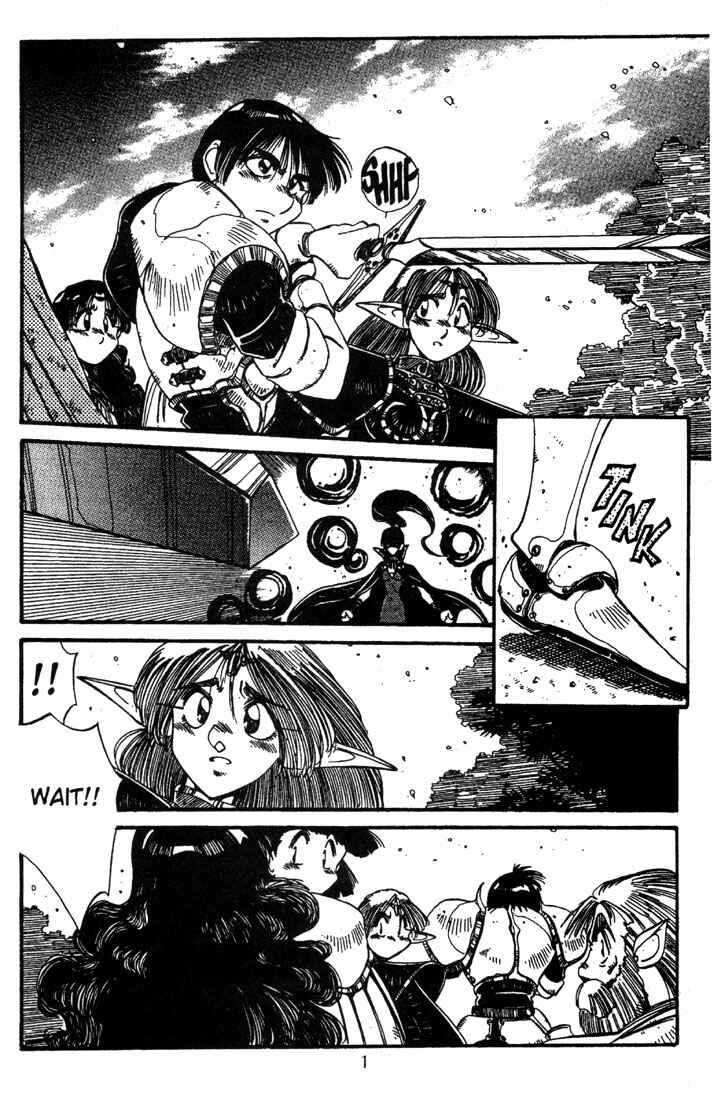 Page 3 Chapter 14 Record of Lodoss War - The Grey Witch
