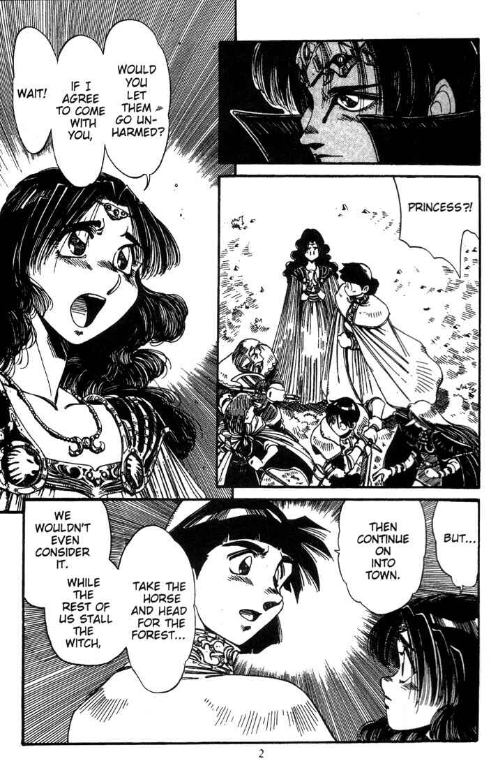 Page 4 Chapter 14 Record of Lodoss War - The Grey Witch