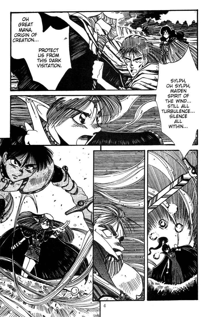Page 6 Chapter 14 Record of Lodoss War - The Grey Witch