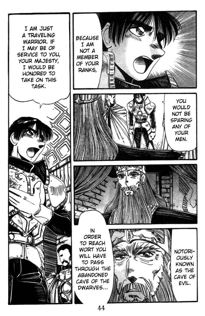 Page 20 Chapter 17 Record of Lodoss War - The Grey Witch