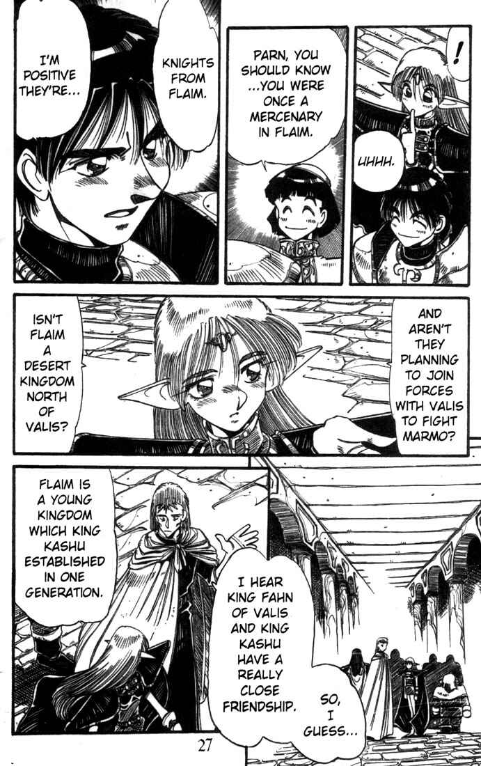 Page 3 Chapter 17 Record of Lodoss War - The Grey Witch