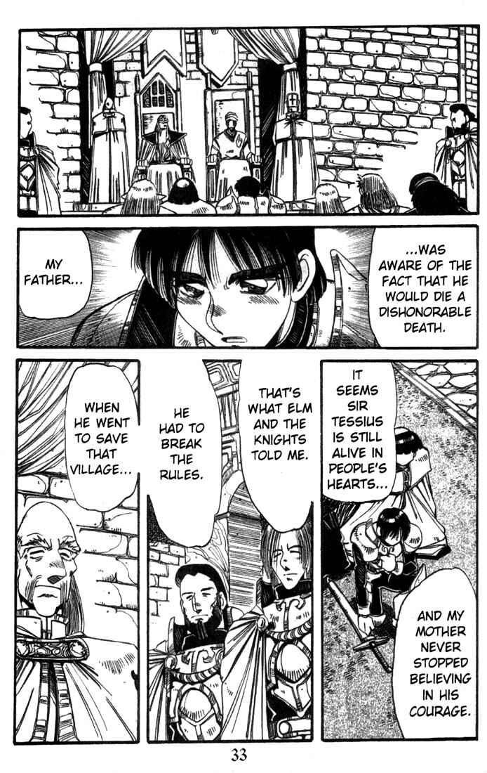 Page 9 Chapter 17 Record of Lodoss War - The Grey Witch