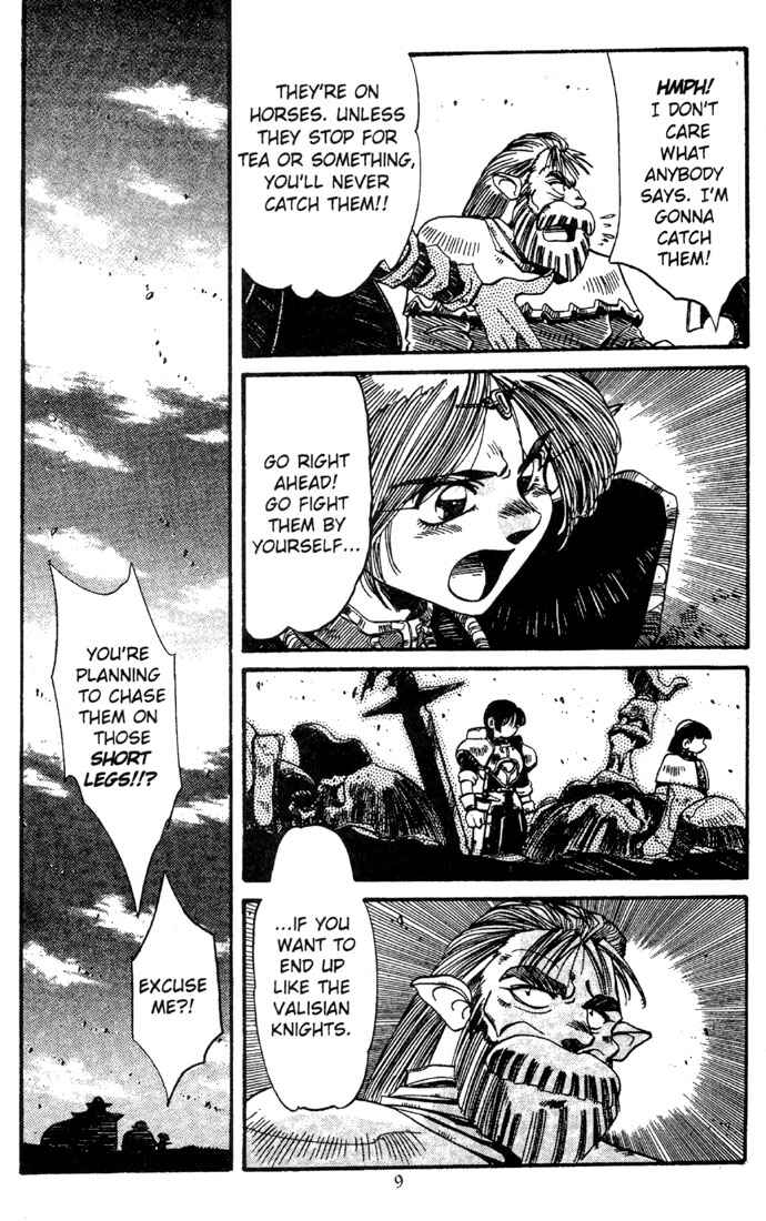 Page 11 Chapter 10 Record of Lodoss War - The Grey Witch