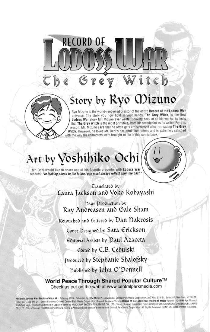 Page 2 Chapter 10 Record of Lodoss War - The Grey Witch