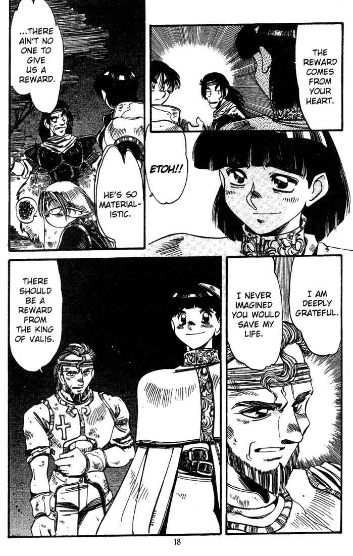 Page 20 Chapter 10 Record of Lodoss War - The Grey Witch