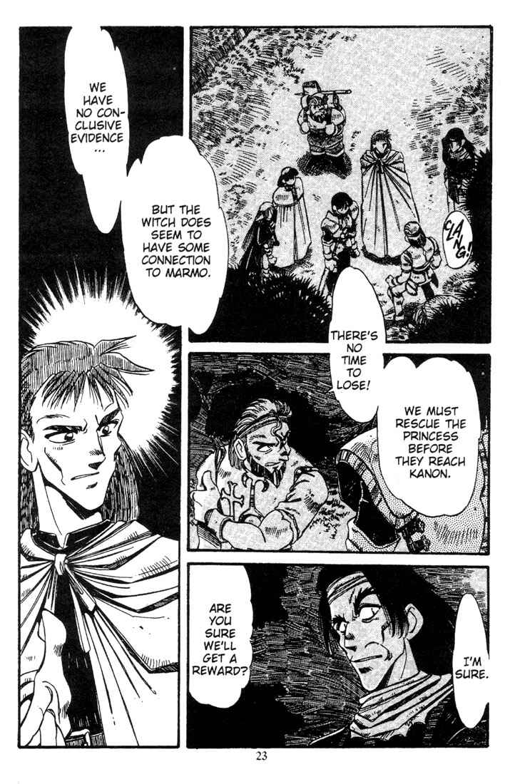 Page 25 Chapter 10 Record of Lodoss War - The Grey Witch