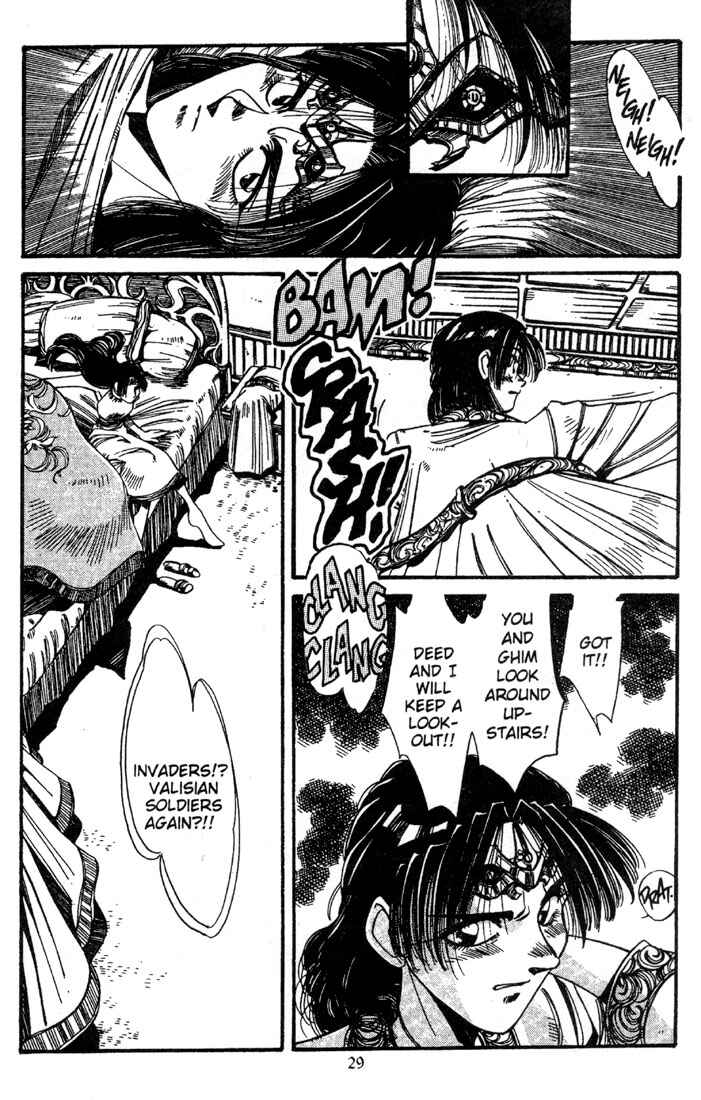 Page 30 Chapter 10 Record of Lodoss War - The Grey Witch