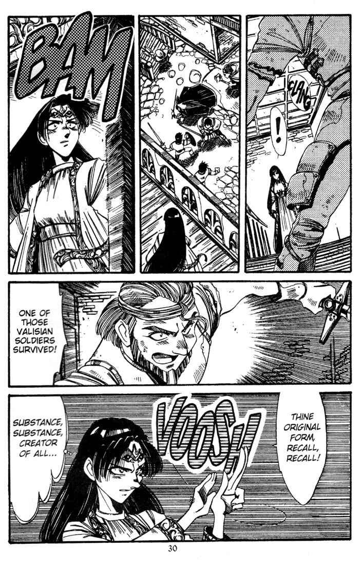 Page 31 Chapter 10 Record of Lodoss War - The Grey Witch