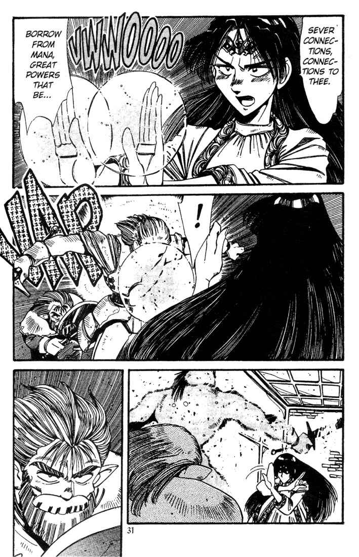 Page 32 Chapter 10 Record of Lodoss War - The Grey Witch