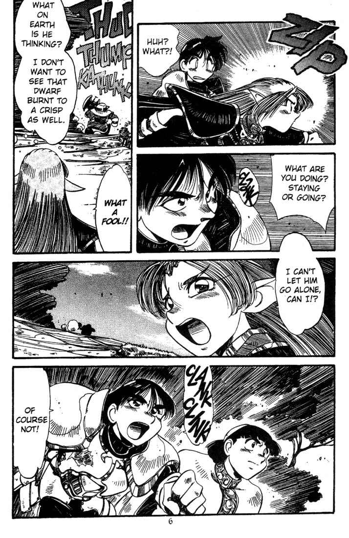 Page 8 Chapter 10 Record of Lodoss War - The Grey Witch