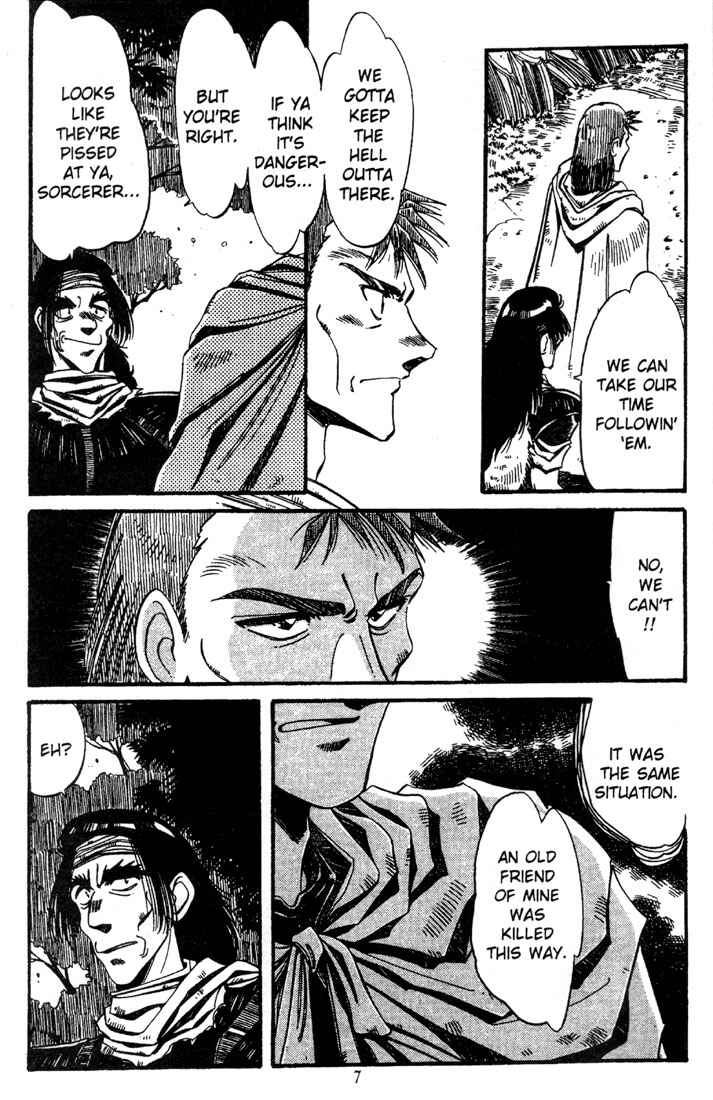 Page 9 Chapter 10 Record of Lodoss War - The Grey Witch
