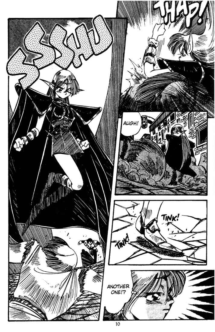 Page 12 Chapter 3 Record of Lodoss War - The Grey Witch