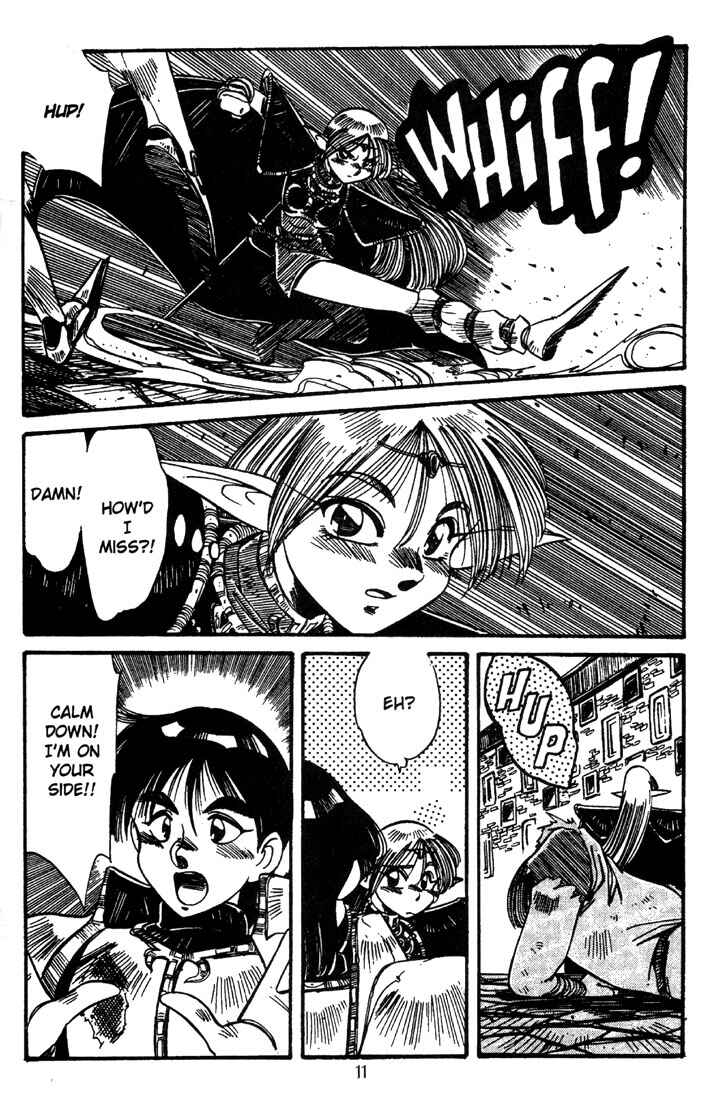 Page 13 Chapter 3 Record of Lodoss War - The Grey Witch