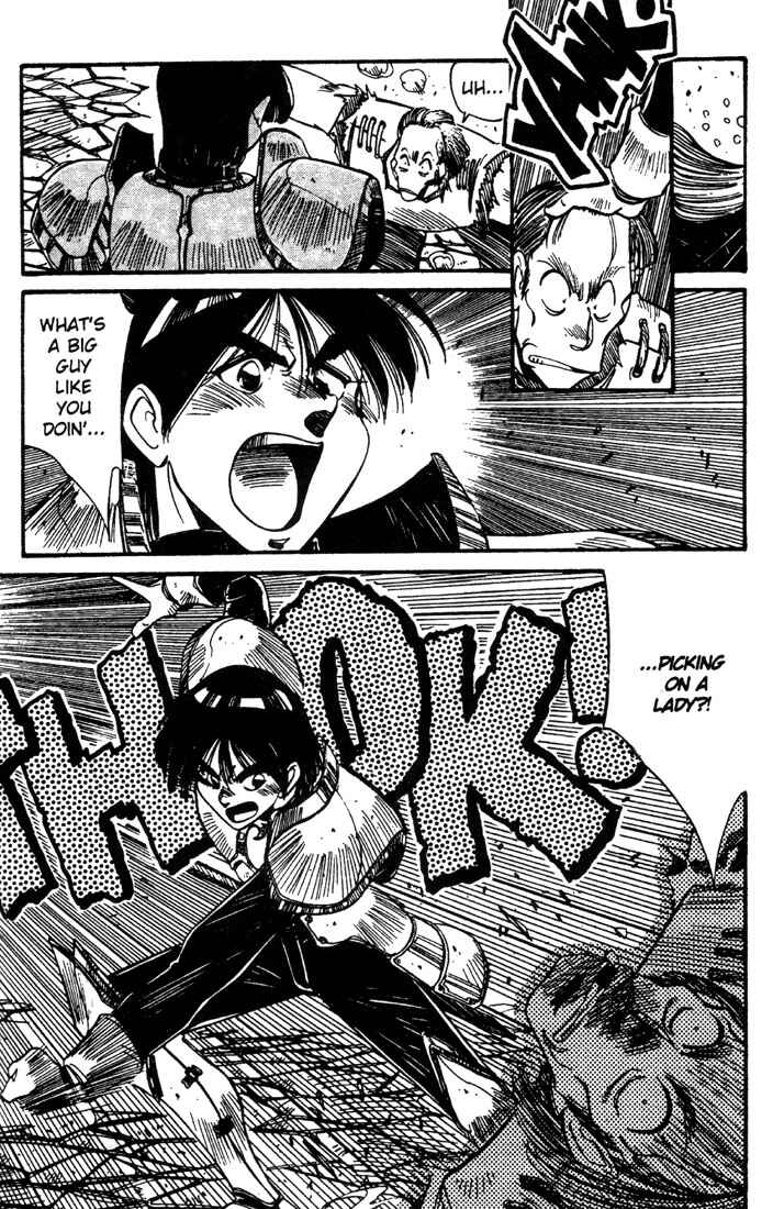 Page 15 Chapter 3 Record of Lodoss War - The Grey Witch