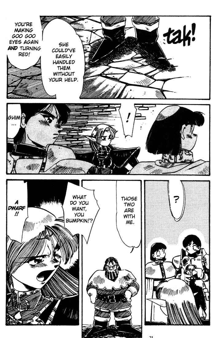 Page 23 Chapter 3 Record of Lodoss War - The Grey Witch